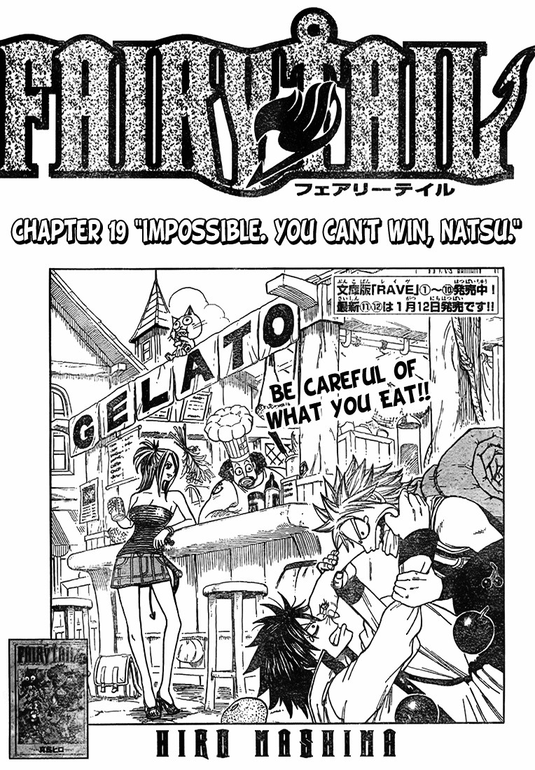 Fairy Tail Chapter 19 1